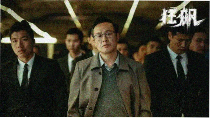 动画与漫改内容横版推荐图